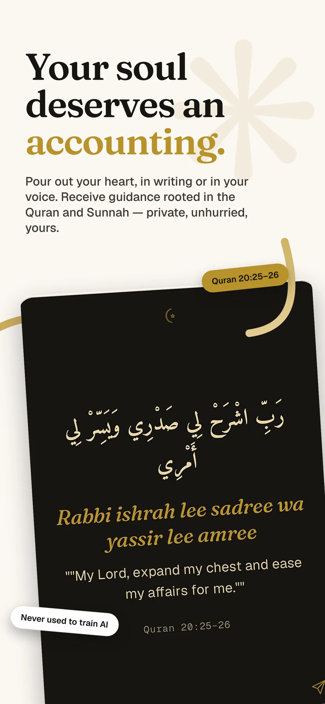 Muhasaba App Store screen: your soul deserves an accounting — pour out your heart in writing or in your voice.